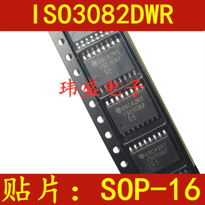 

5 шт., ISO3082, ISO3082DW, ISO3082DWR, SOP-16