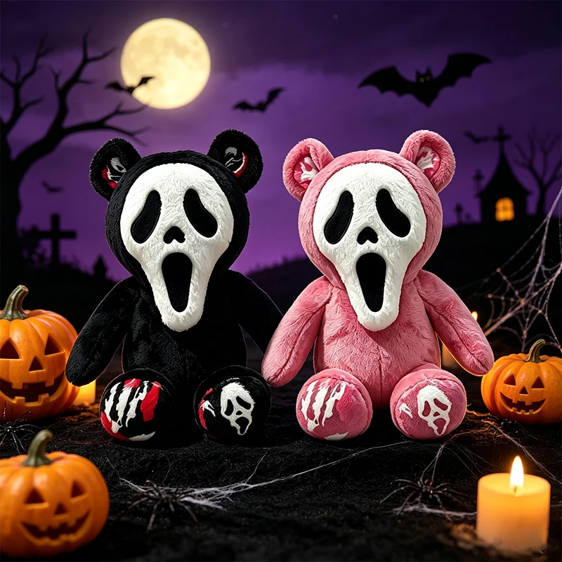 New Halloween Spooky Ghost Face Bear Plush Doll Soft Stuffed Toy Black Pink Two‑Tone Creepy Cute Collectible Present for Fans