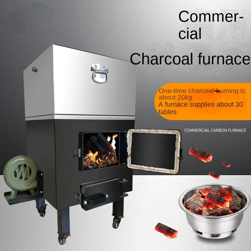 Barbecue Carbon Furnaces Commercial Thickened Carbon Stove Machine