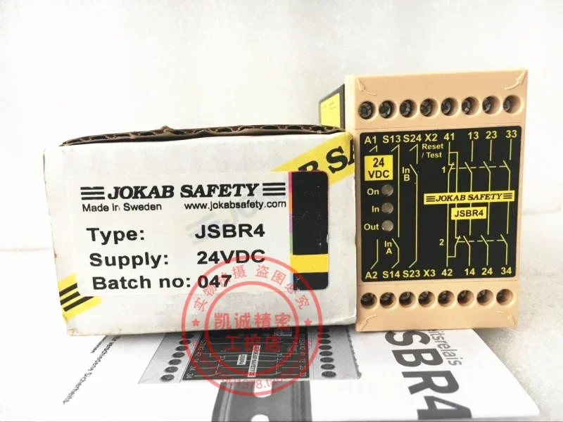 2025.4Original JOKAB SAFETY JSBR4 Safety Relay JSBR4 24VDC
