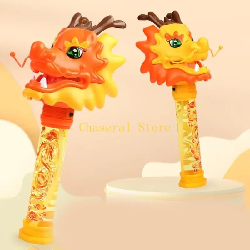 E7ce LED Dragon Bubble Machine Chinese Nieuwjarige festival Bubble Maker Toy Party Decor