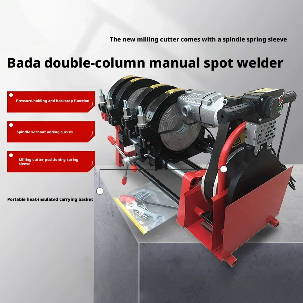 Double Column Hand Cranked PE Pipe Hot Melt Butt Welding Machine For 63 To 160mm Plastic Pipeline Installation