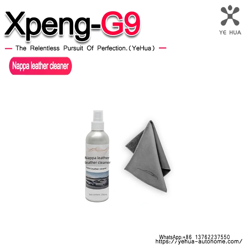 

For Xpeng G6 G9 P7 P7i 2023 2024 2025 Car Styling Interior Nappa Leather Cleaner Wash Towel Universal Interior Hygiene Products