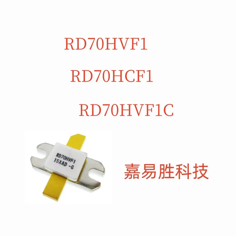 1pcs/lot New Original RD70HVF1 RD70HVF1C RD70HHF1 Rf power tube HF tube RF power amplifier tube module capacitor resistor used