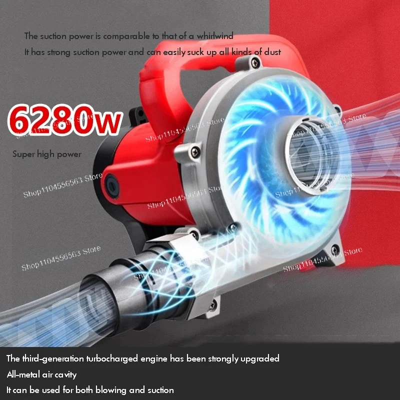 

6280 Вт промышленный пылесборник мощный пылесос для долбежного станка деревообрабатывающий настенный строгальный станок для выдувания и всасывания