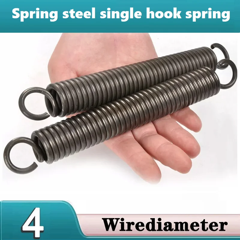 Spring steel single hook spring,Oven spring ,Wire Dia 4mm,Outer Dia 25mm,Length100/120/150/180/200/220/250/280/300mm.