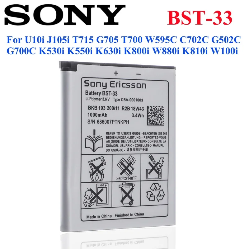 BST-33 BST-38 BST-41 Battery For Sony K800i K810 C702 C903 G900 K550i K630 T700 T715 W995 C510 C902 C905 K770 K850 A8 Batteries