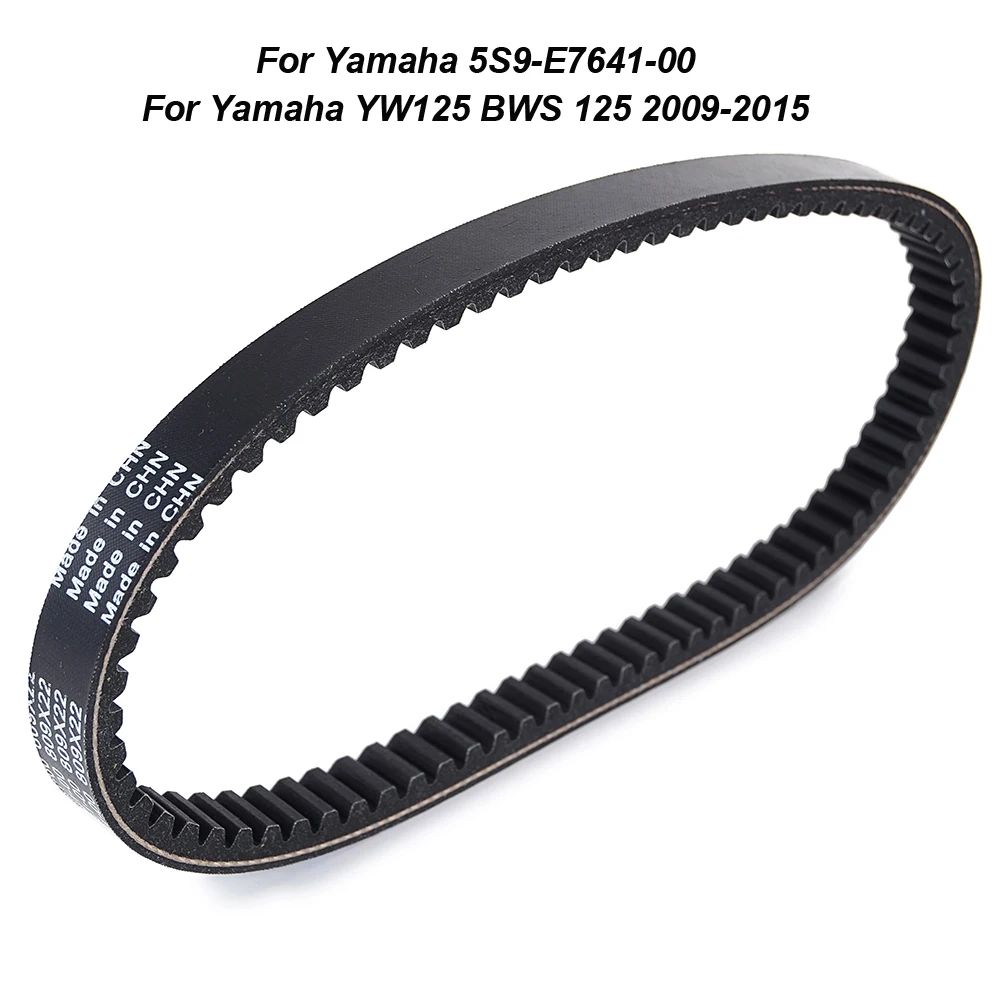 Drive Clutch Belt For Yamaha YW125 BWS 125 09-15 5S9-E7641-00 XQ125 XQ15 Maxter XN125 XN150 TEO'S YP125 Skyliner YP150 Majesty