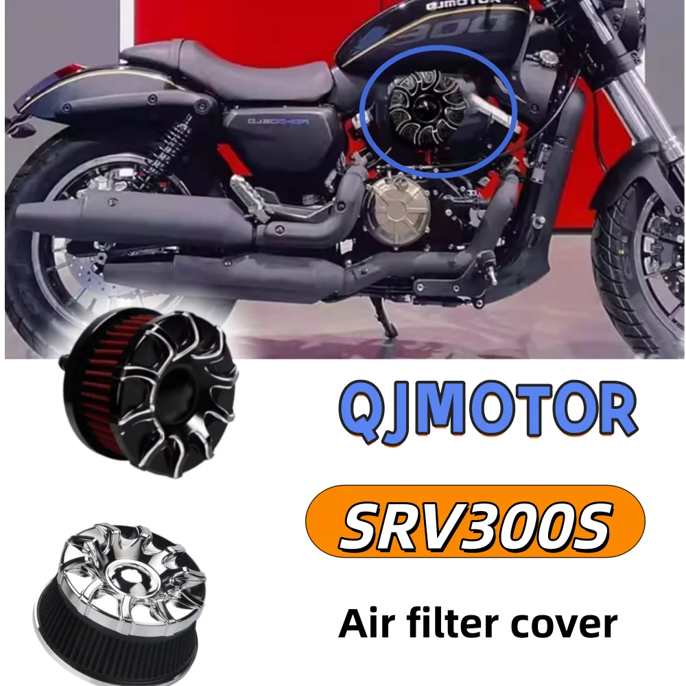 Qianjiang Qj Srv 30…