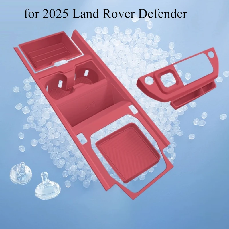 

Силиконовая накладка на центральную консоль для Land Rover Defender 2025 года — противоскользящий коврик для беспроводного зарядного устройства и защита подстаканника