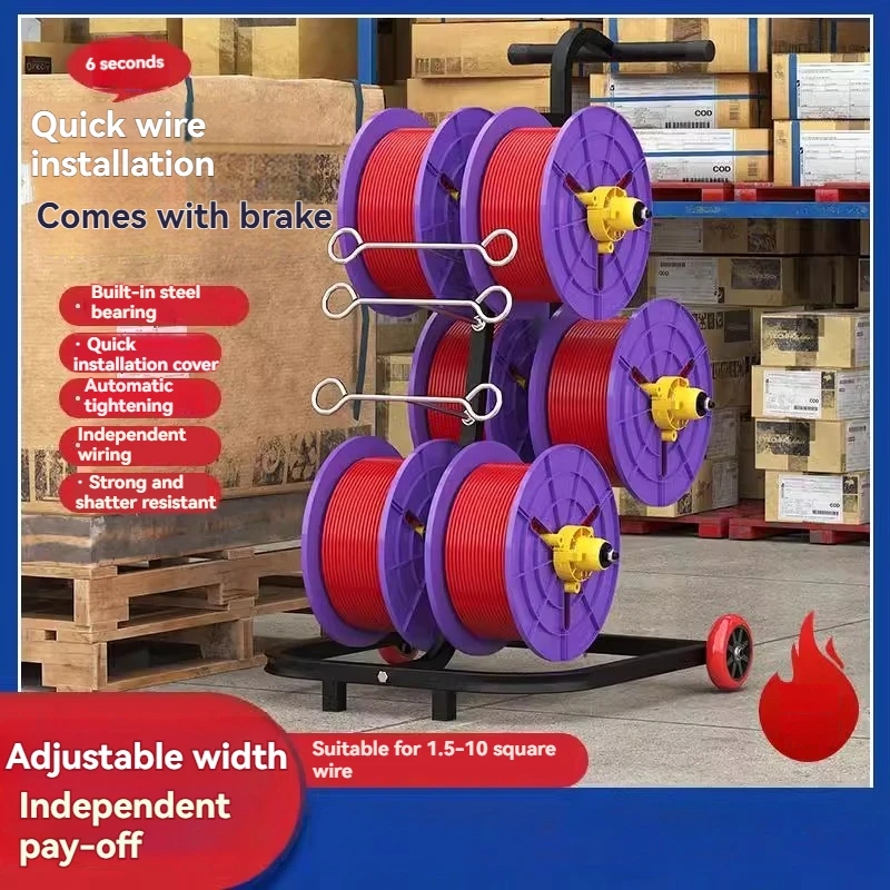 

Бытовая проволочная полка для хранения, нового типа органайзера для кабелей электрика, держатель кабеля.