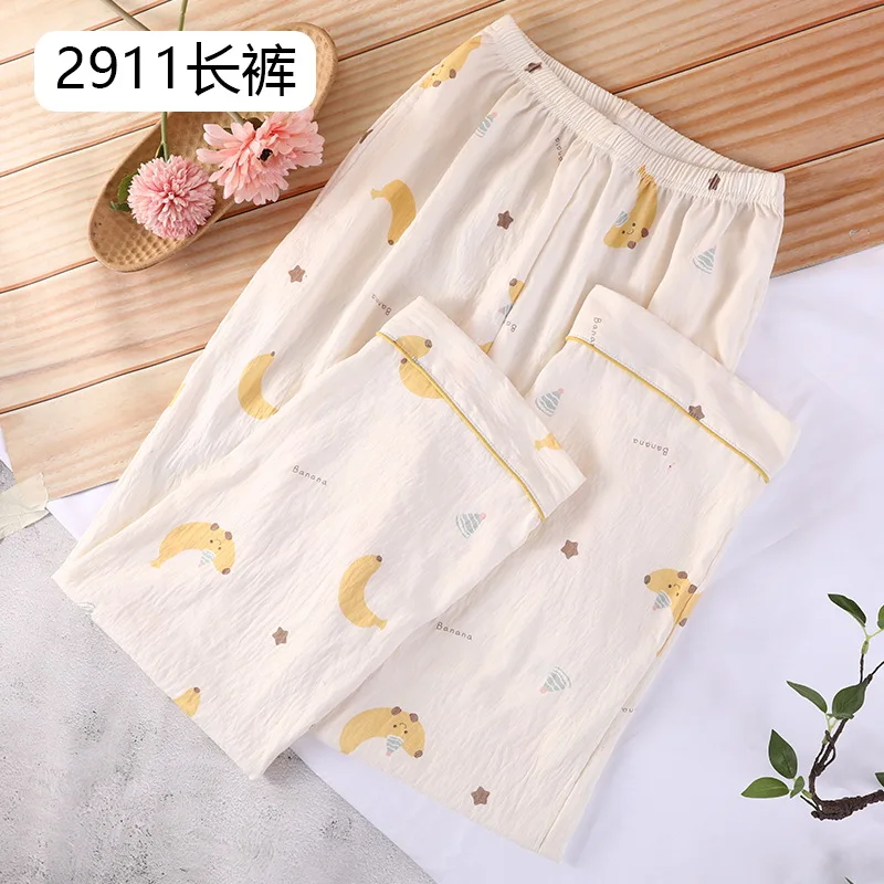 Korean Fashion Women's Cotton Sleep Bottoms Summer Spring Long Trouser Young Girl Female Big Size M-2XL Pajamas Pant Mujer