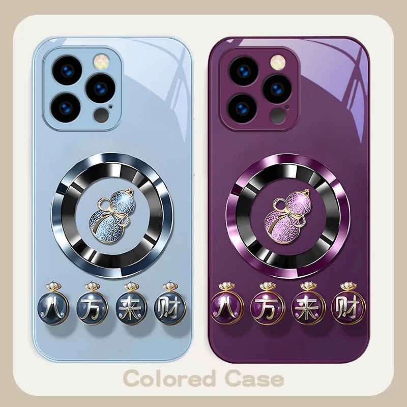 Рисунок 5 - Розово-фиолетовая градиентная тыква