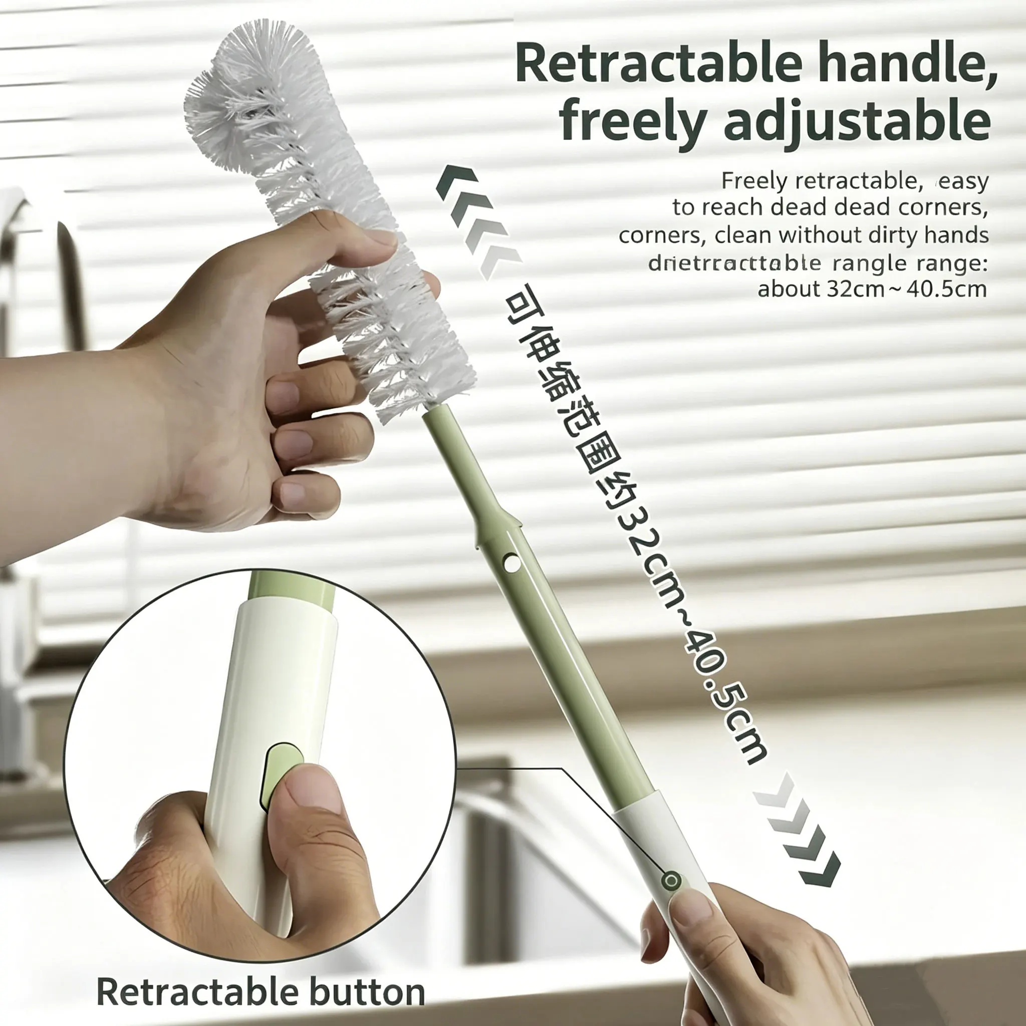 1/2Pc Milk Bottle Brush Cup Scrubber Glass Cleaner Kitchen Cleaning Tool Scalable Long Handle Bottle Glass Cup Cleaning Brush