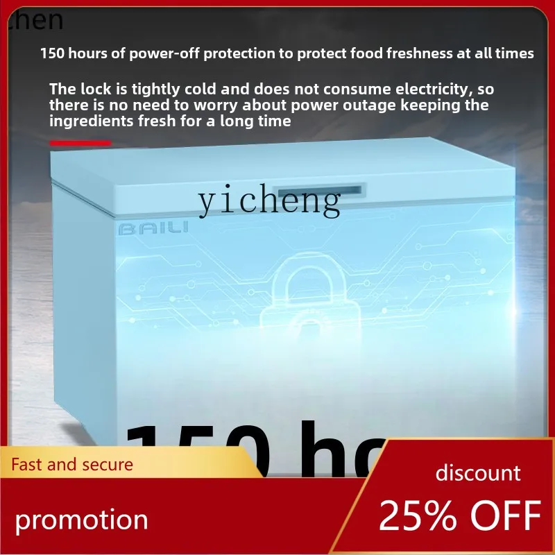 

HXL ultra-low temperature freezer commercial minus 40-65-86 degree tuna seafood horizontal freezer quick-freezing refrigerator