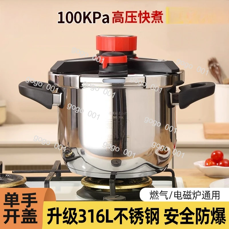 

316 Stainless Steel Pressure Cooker, Heavy-Duty Explosion-Proof Design, Large Capacity for Home Cooking