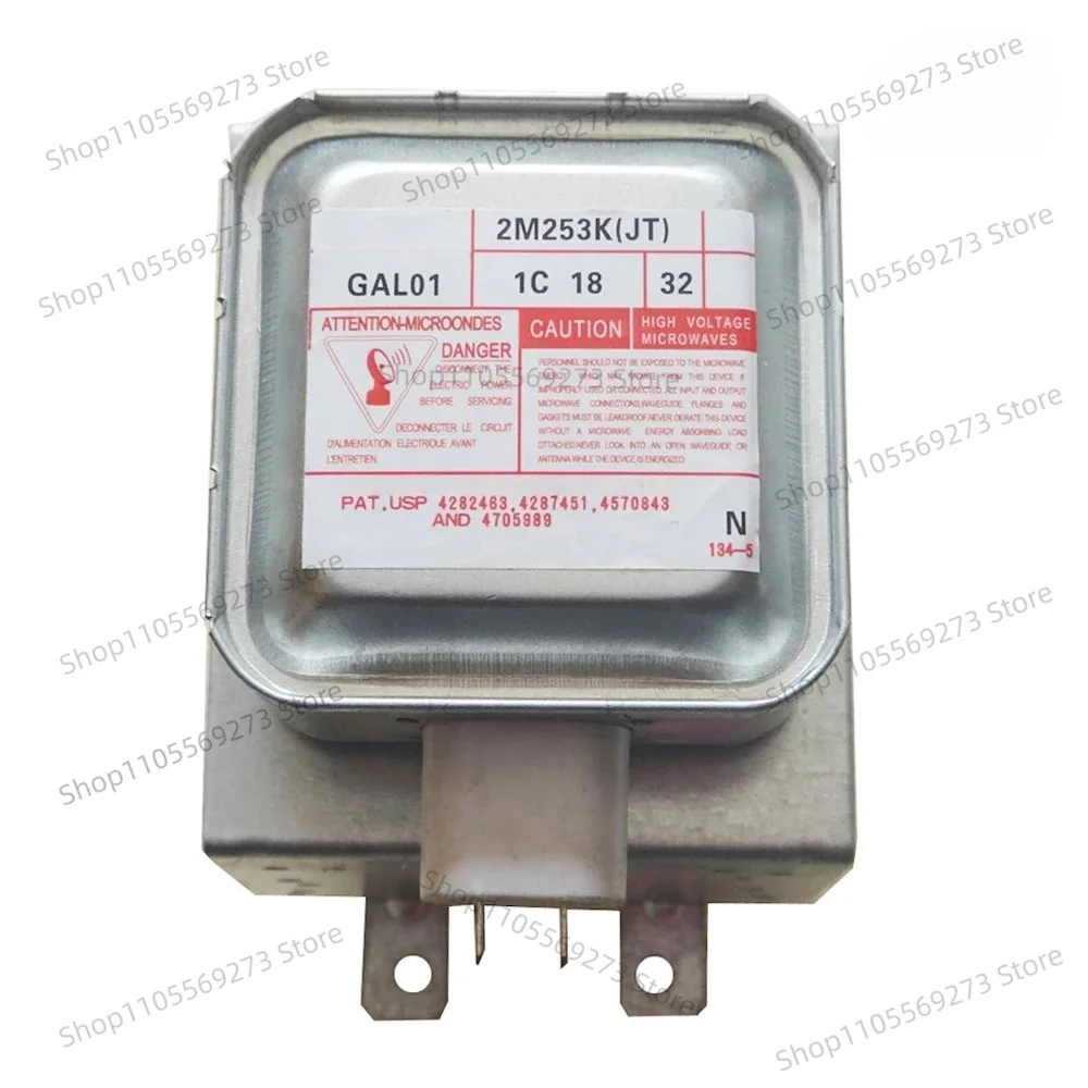 

For Toshiba Microwave Oven Magnetron 2M253K Replacement Part, Compatible with 2M253K(JT) High Voltage Vacuum Tube