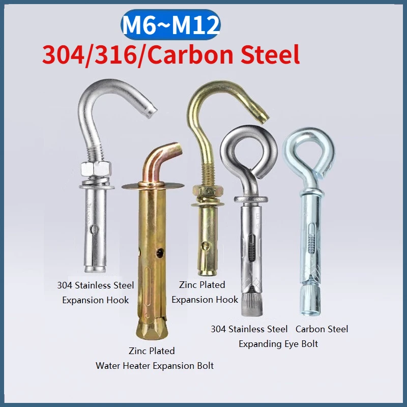 1Pcs M6 M6.5 M8 M10 M12 304 / 316 Stainless Steel / Zinc Plated Heavy Duty Concrete Expansion Eye Bolt Sleeve Anchor