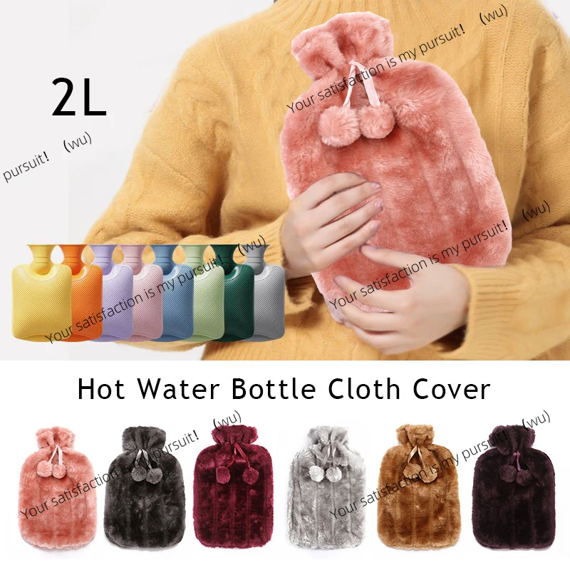 Large 2L hot water bag, soft simulation plush is cute, reusable in winter