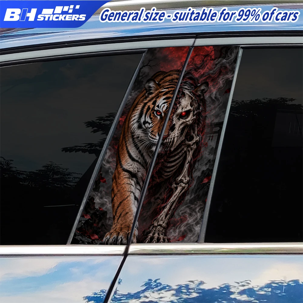 Tiger Skeleton Moon Car B Pillar Sticker 2Pcs Vinyl Window Middle Column Decal Universal Auto Exterior Decoration Accessories - view 6