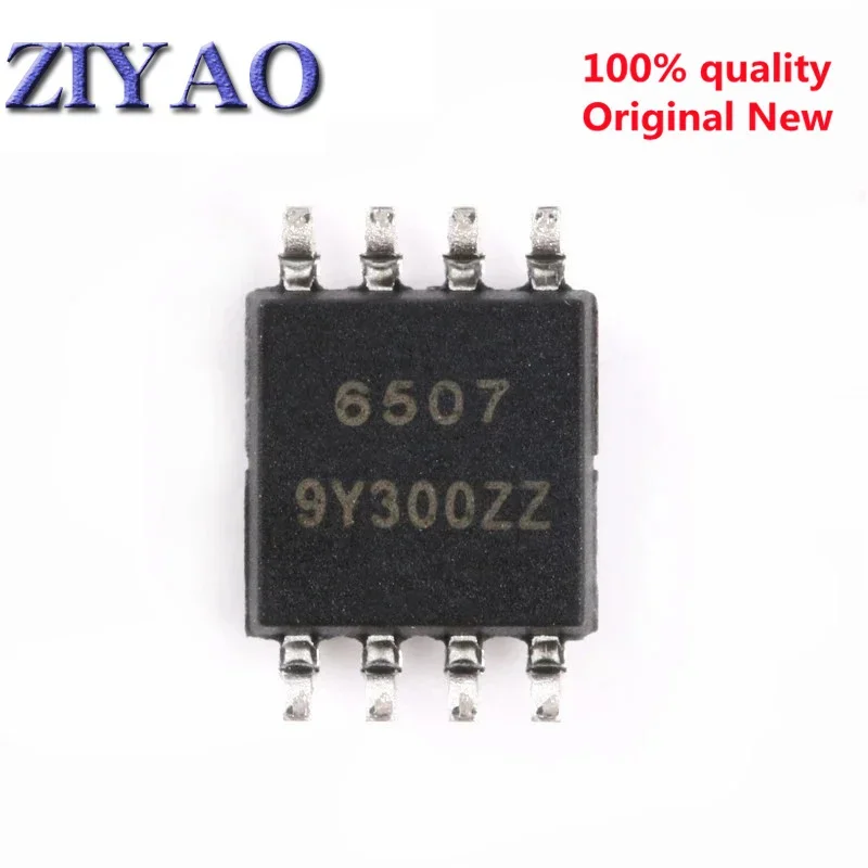 5PCS W25Q128FVSG SOP8 25Q128FVSG SOP 25Q128 W25Q128FVSSIG W25Q128 SMD new and original IC