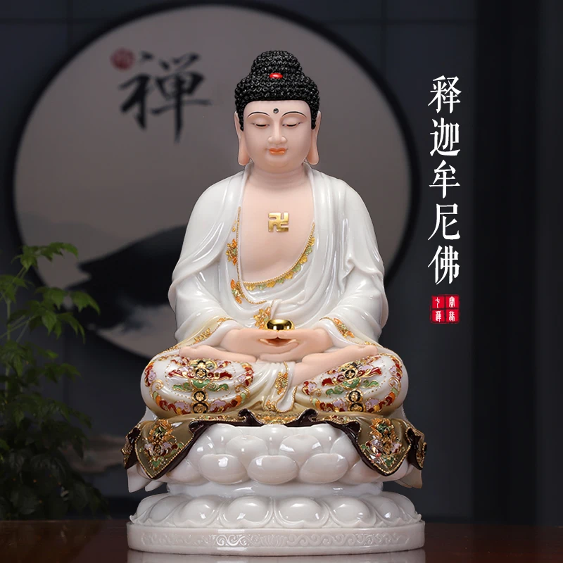 

38cm large High grade jade color gilding Sakyamuni Buddha statue Buddhism Amitabha Buddha HOME shrine Effective protection