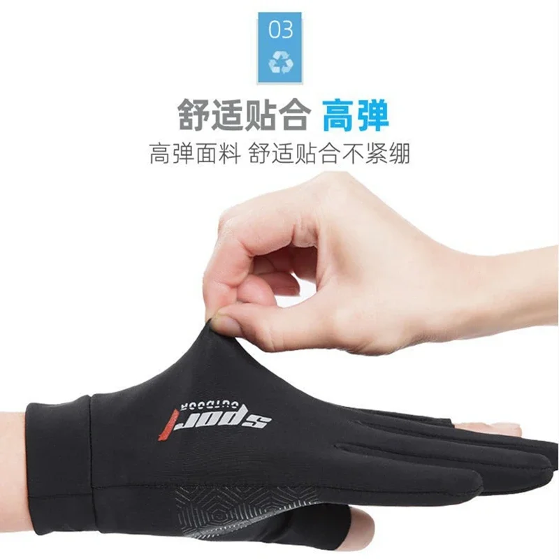 Sports Golf Ice Silk Riding Driving Gloves Non-Slip Fitness UV Protection Gloves