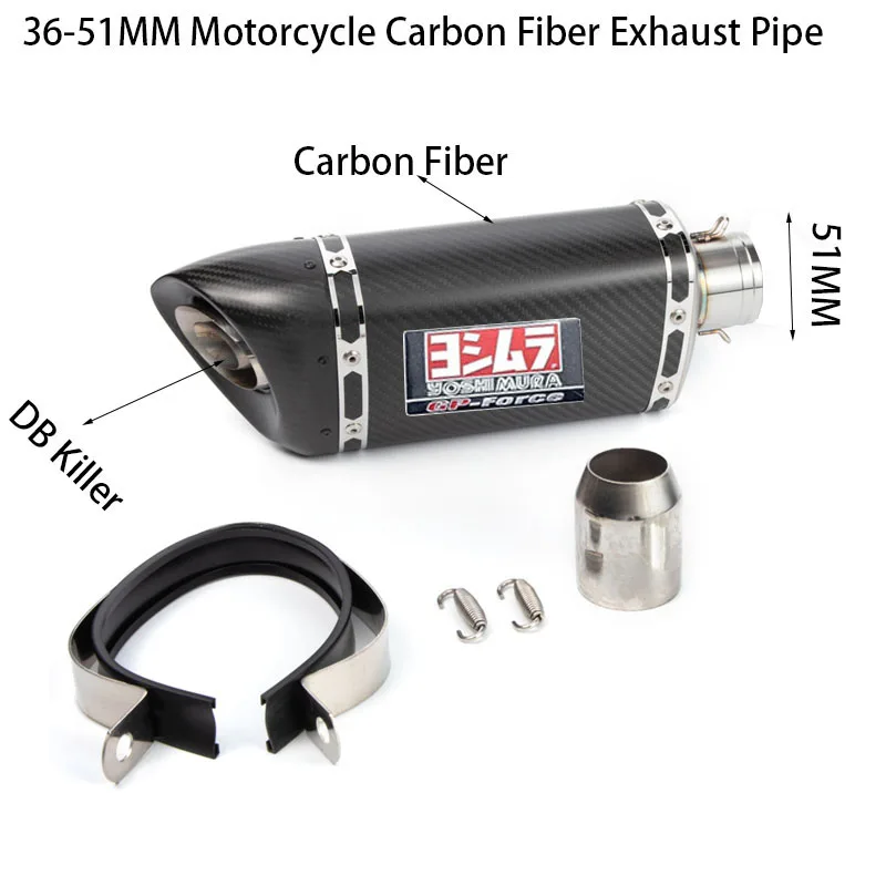 

51MM Universal Motorcycle GP Exhaust Pipe AT2 Muffler Escape Moto Modified Carbon Fiber For ZX6R R1 R3 Ninja250 MT09 MT07 Z900