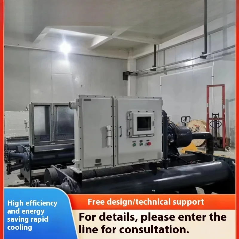 Plastic Machine 5p  Machine Air Cooled Industrial Chiller Industrial Chiller Unit