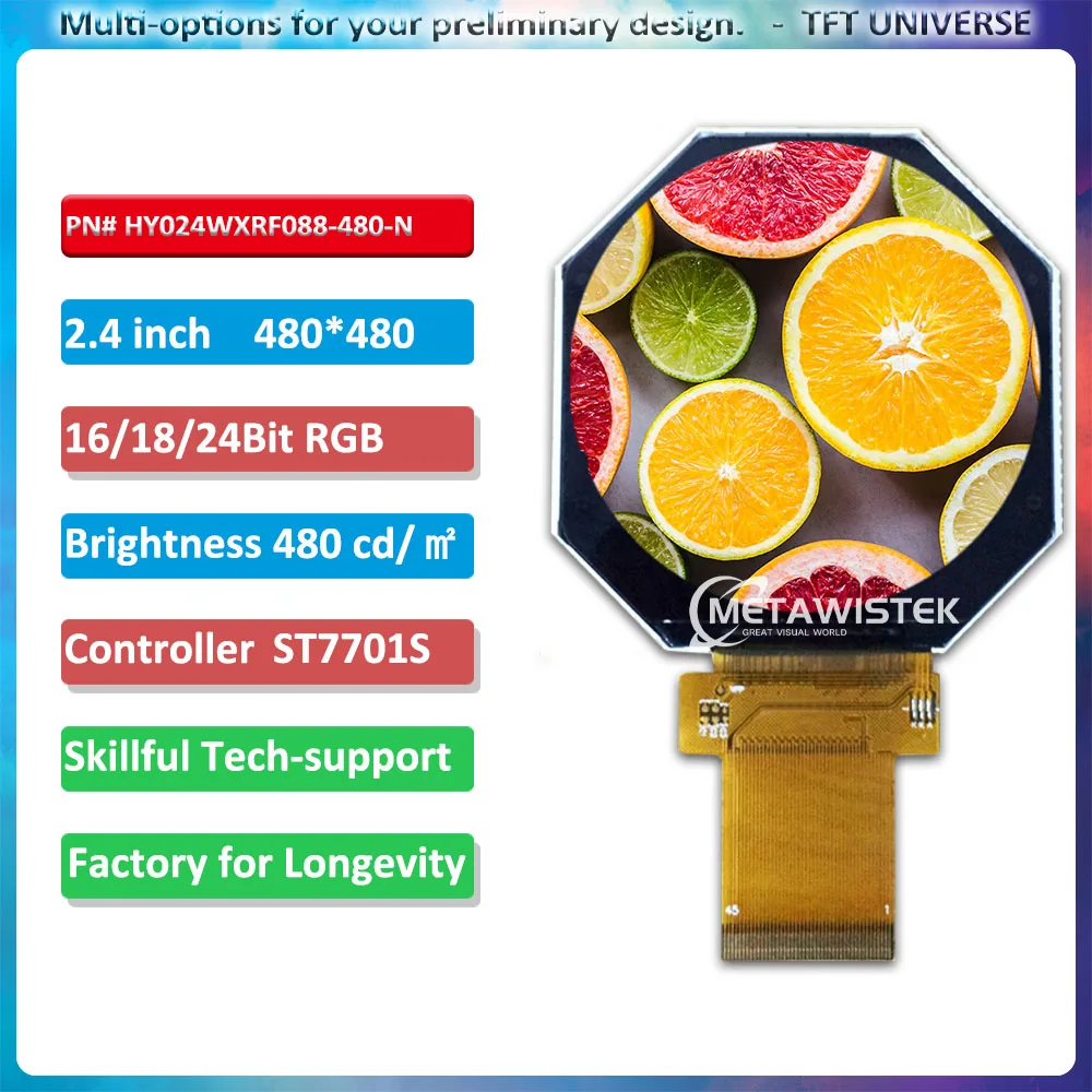 

2.4inch 480P Round LCD display 480x480 circular screen RGB interface 480 cd/㎡ ST7701 controller support touch panel No MOQ