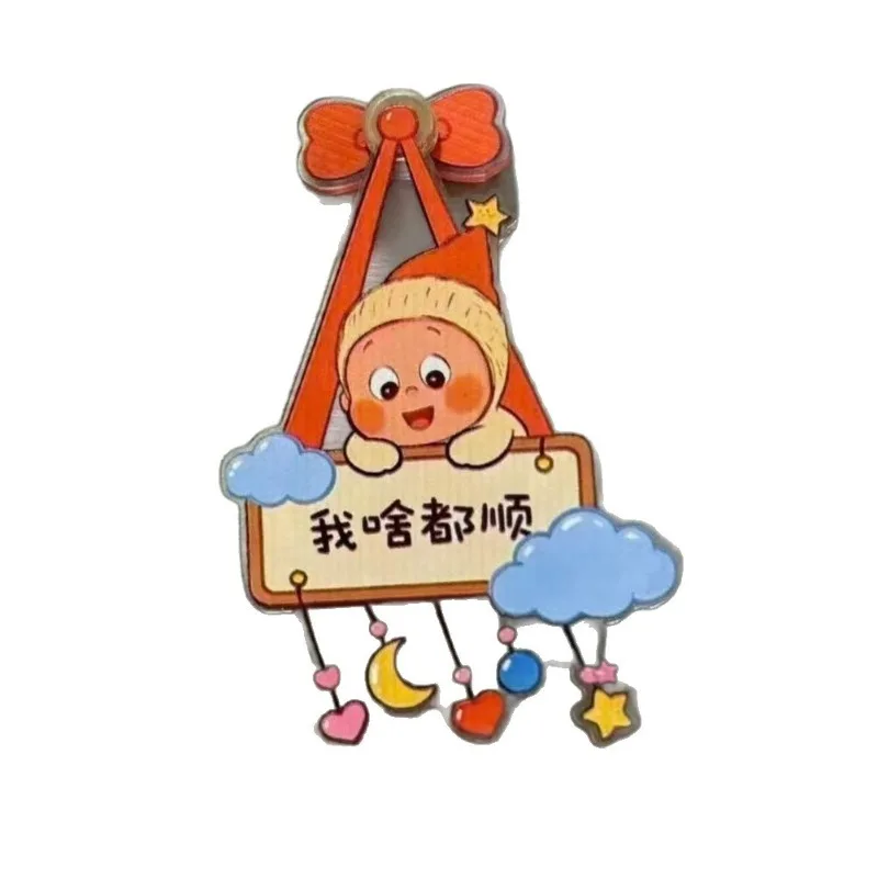 Star Man Rotating Refrigerator Sticker Q Cute High-Looking Cute Healing Magnetic Sticker Magnetic Suction Home Refrigerator