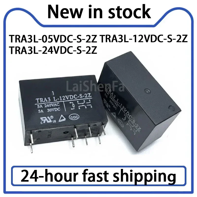 1PCS TRA3L-05VDC 12VDC 24VDC-S-2Z Relay 8-pin 5A Stock