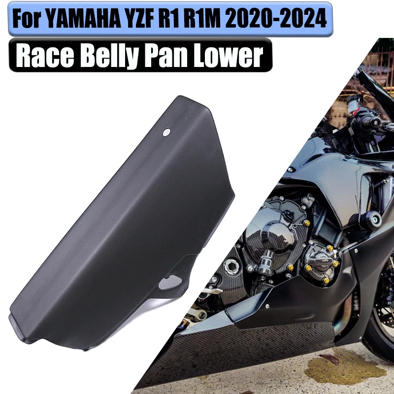 

Для YAMAHA R1 R1M 2020 2021 2022 2023 2024 полностью углеродное волокно, нижние обтекатели, комплект аксессуаров для мотоциклов