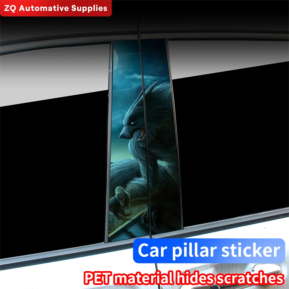 Adesivi per Auto lupo mannaro Auto B-pillar decalcomania adesivi impermeabili Auto Center Pillar Sticker Cover graffi accessori per la decorazione