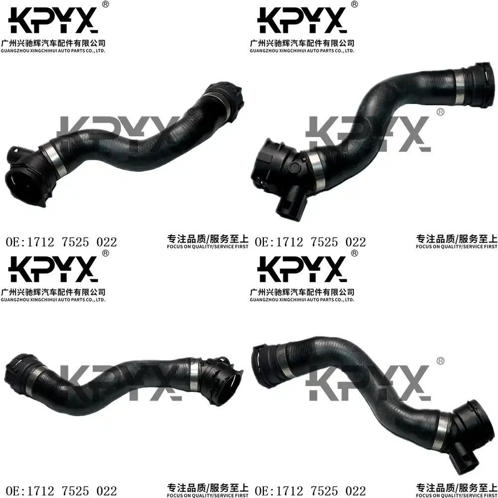 

Radiator Hose Coolant Hose for BMW 1 Series E81 E82 E87 E88 Car Cooling System Replacement OE 17127525022 Automotive Radiator