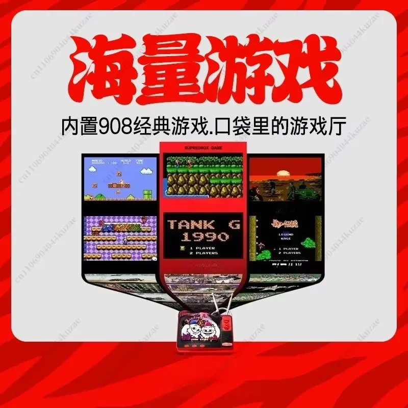 for Multiplayer Interactive Desktop Game Console Creative Stress Relief Toy Indoor Team Building Party Entertainment