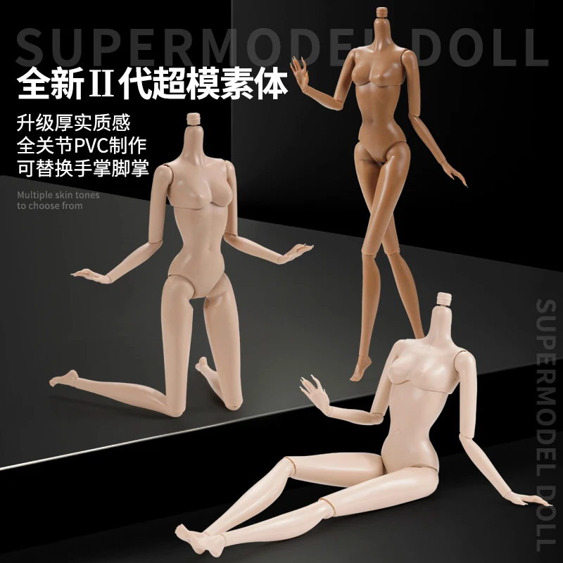 New 2nd Generation 1/6 Supermodel Body Parts Replaceable Hand/Feet Joint Movable Dark Skin Female Doll High-quality PVC Body Toy