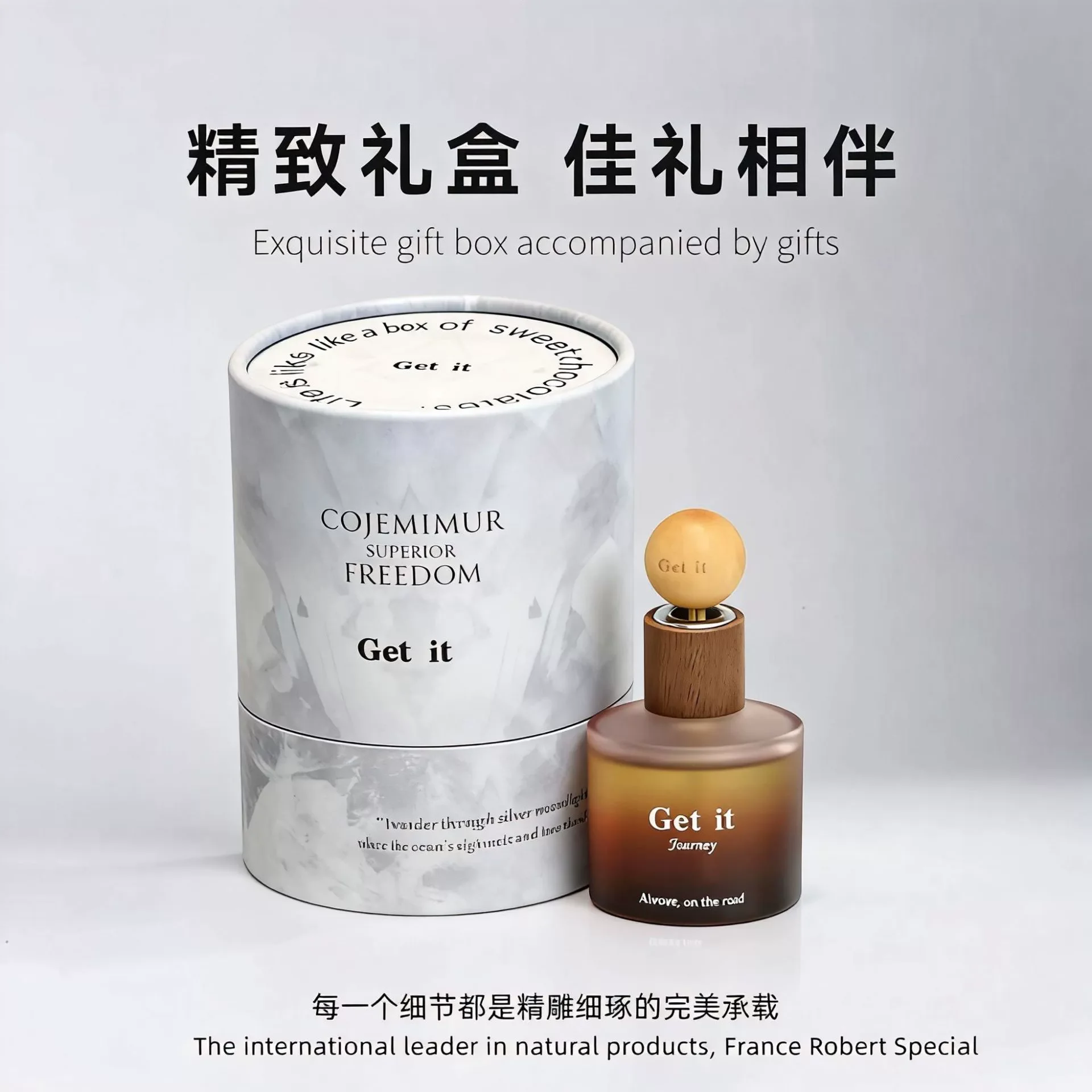 1Pc Car Aromatherapy Reed Diffuser Oils Exquisite Gift Box,11 Scents (Tea Rose) High-end Perfume Home/Office Fregrance Freshener