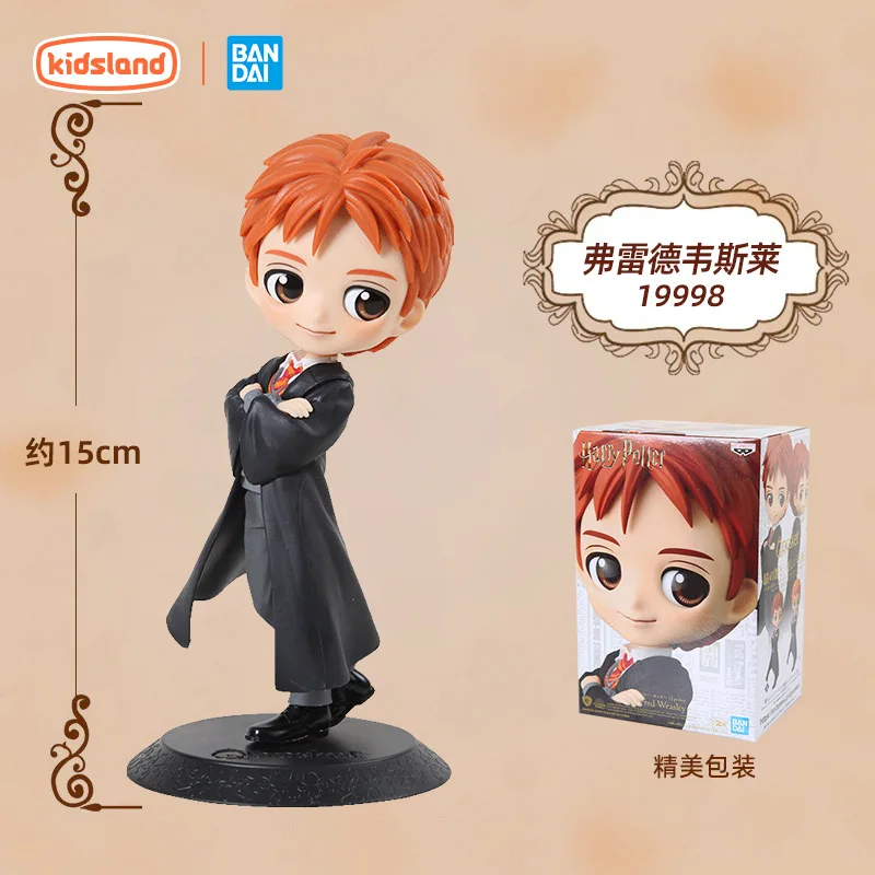 Bandai Q-Posket Serie Harry Potter Edizione carina Animazione Action Figure Modello Hermione Granger Ron Weasley Collezione Giocattolo per bambini