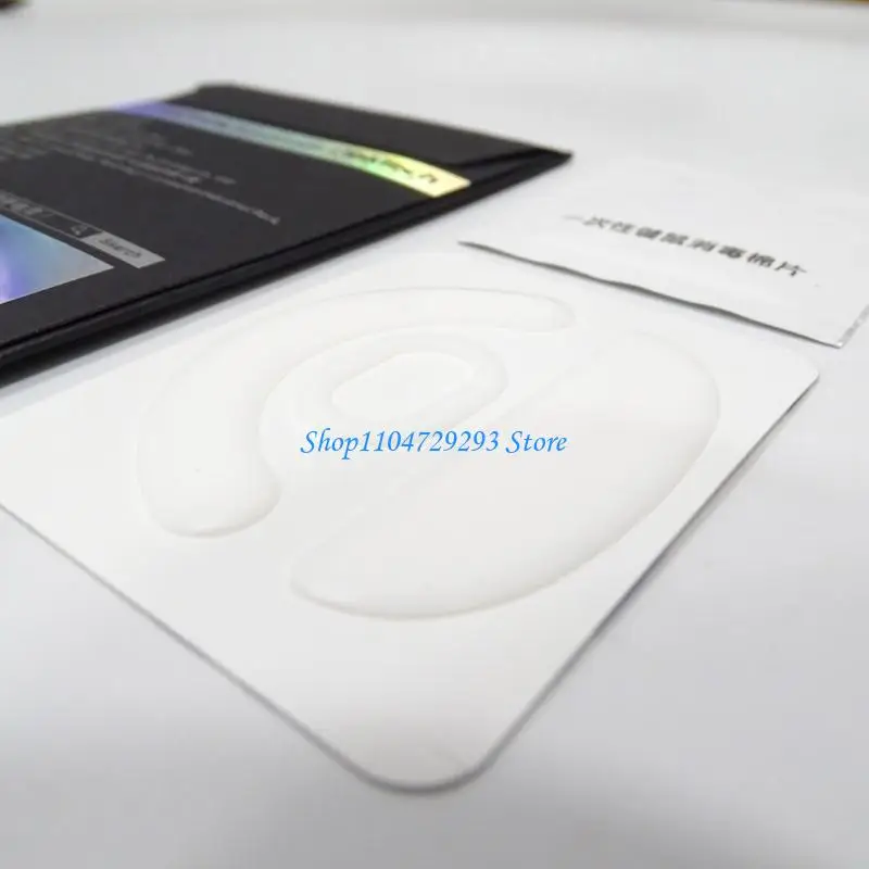 Y2GD -Mausschleimkissen gebogen