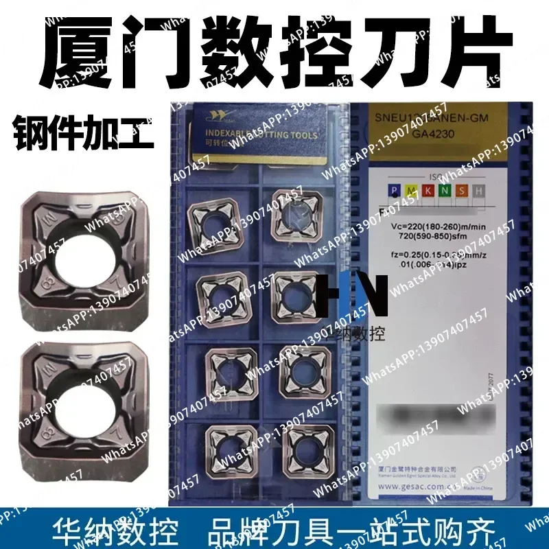 10pcs  Genuine Xiamen Original Milling Insert SNEU1206ANEN-GM GA4230 Machined Steel, Stainless Steel