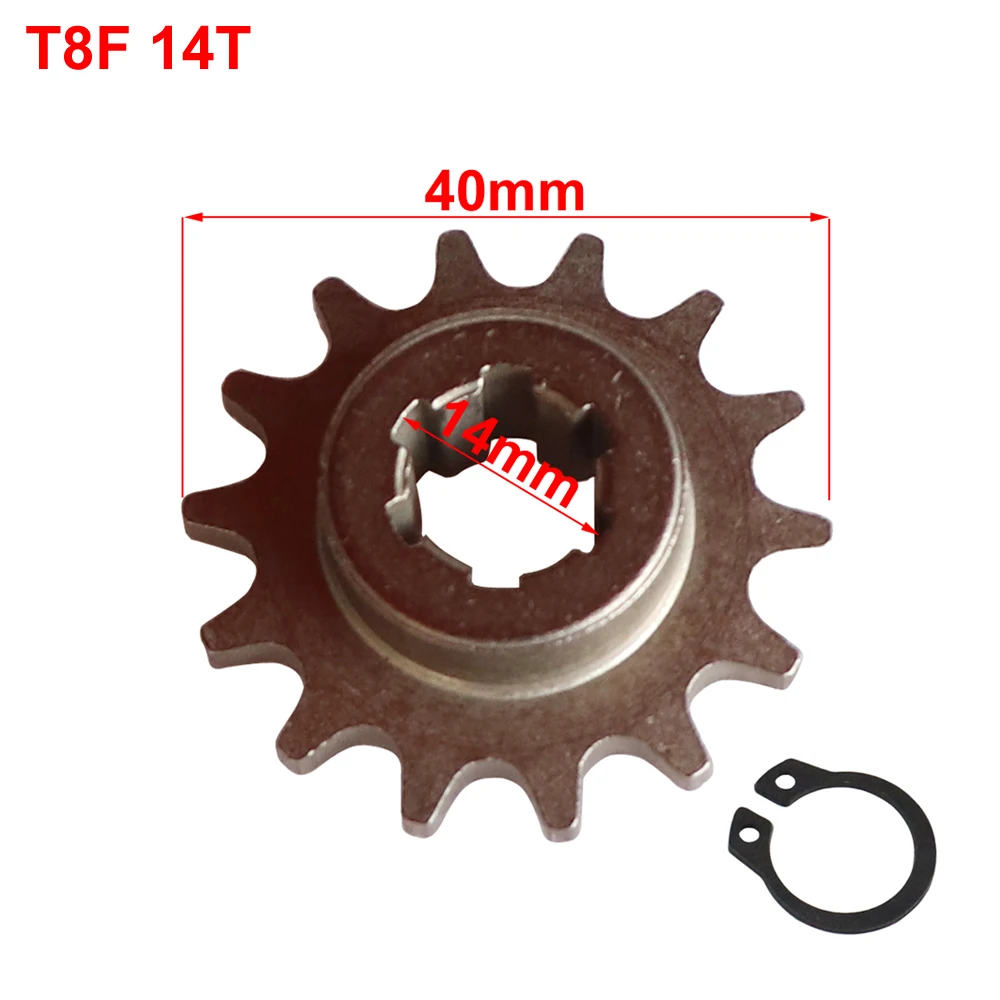 T8F 11T 14T 17T 20T Tooth Front Clutch Gear Box Pinion Sprocket for 47cc 49cc 2 Stroke ATV Quad Dirt Pocket Mini Motor Bike