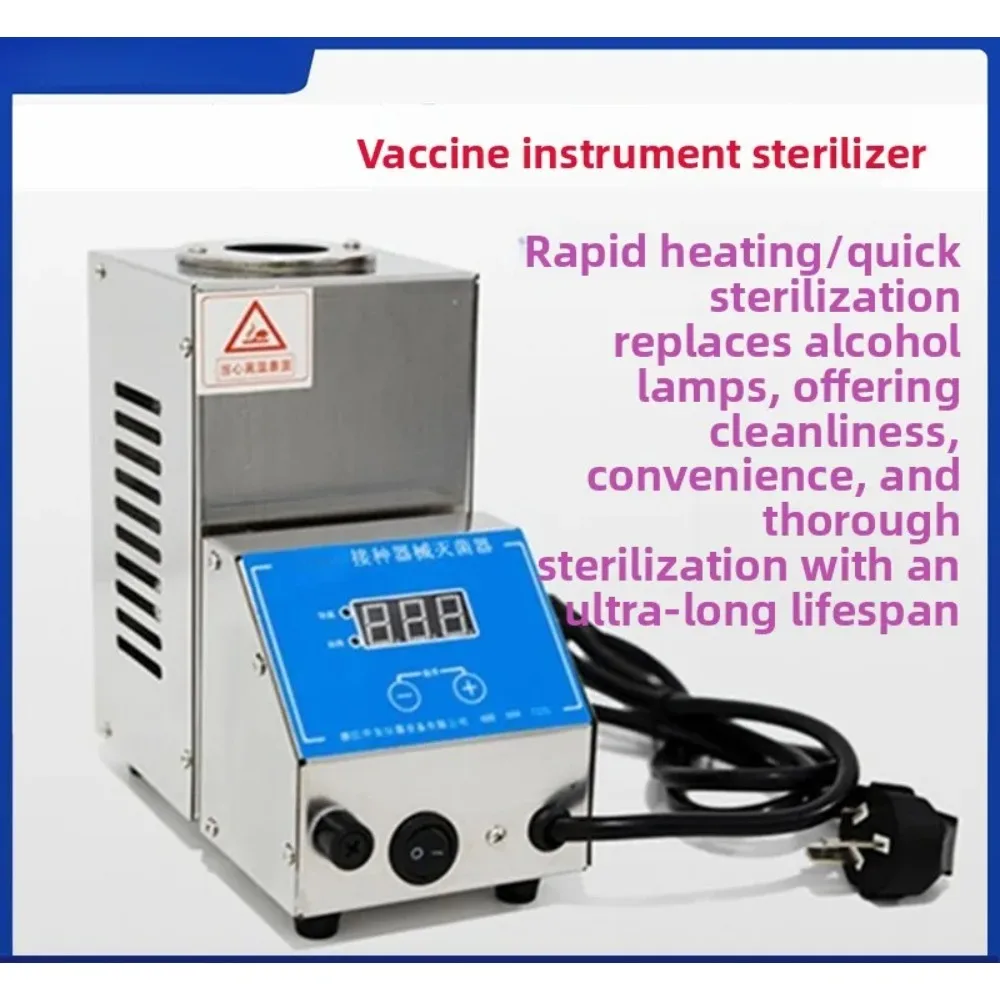 ZYJZ-1 inoculation device sterilizer/infrared inoculation device sterilizer rises quickly instead of alcohol lamp
