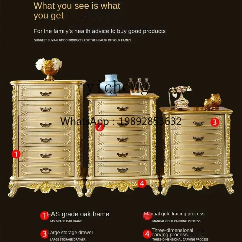 b9.21-Chest of Drawers Bedroom Four Or Five Six-Bucket Cabinet Chest of Drawer Living Room Solid Wood Storage Cabinet