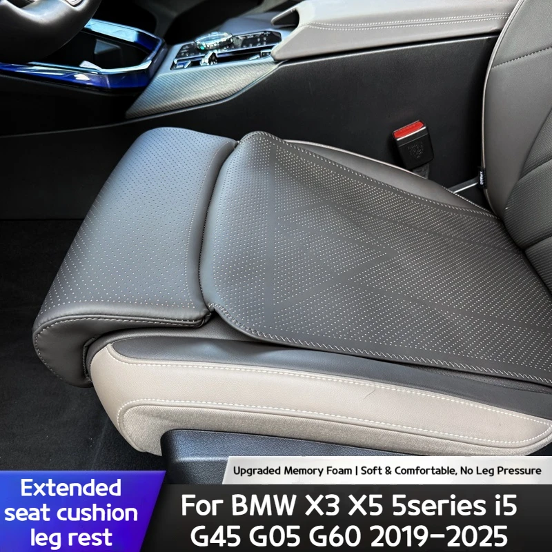 

For BMW X3 X5 5 series i5 G45 G05 G60 2019-2025 Car Leather Extended leg rest seat cushion seat cover interior decoration items