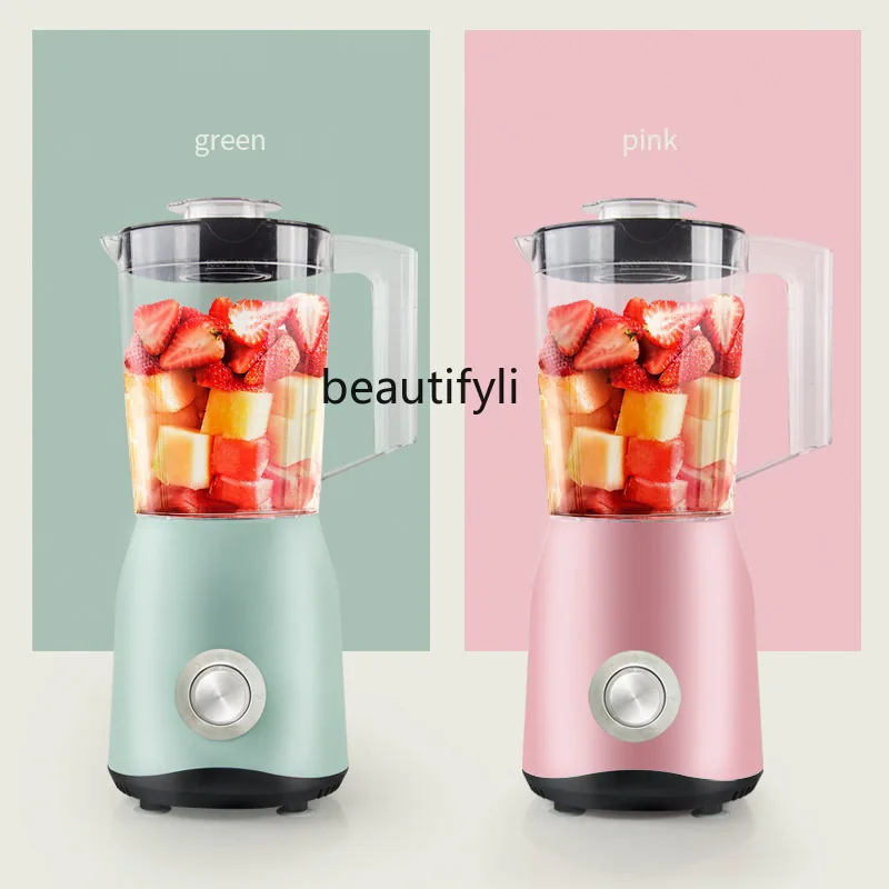 Juice processor Household broken wall mixer Juicing double cup grinding complementary food
