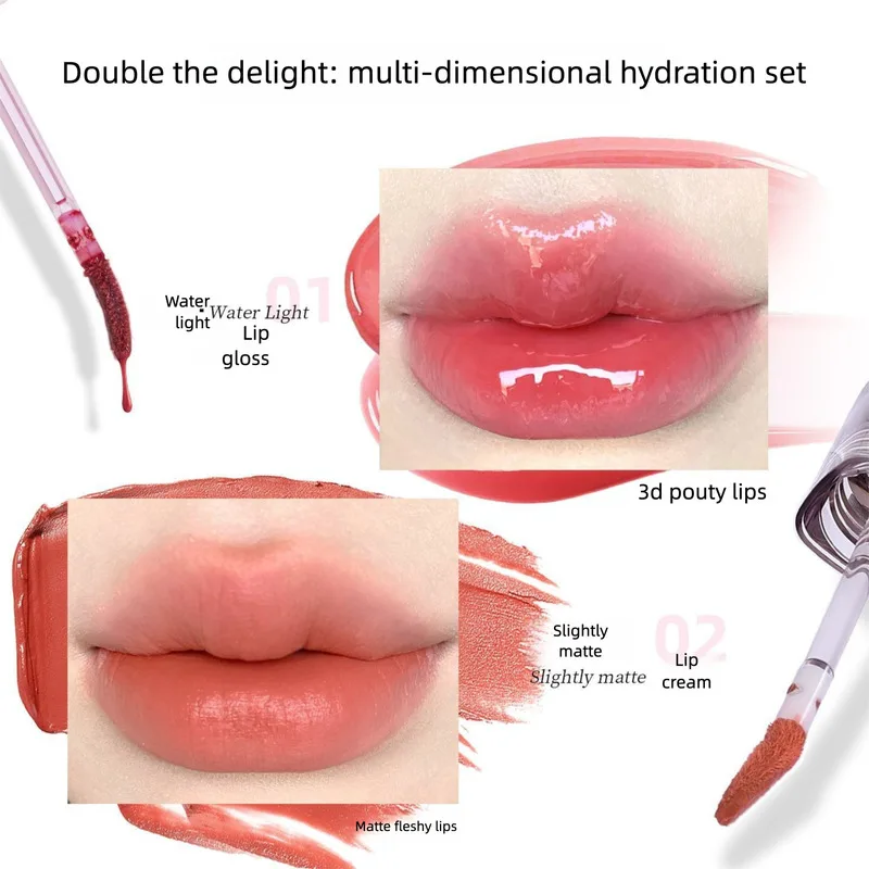 Shedella Multi-use Cream For Lips, Eyes, And Cheeks, Dual-use Light Mist, Shetia Water-gloss Gloss, Glaze, Lip Mud, Lipstick