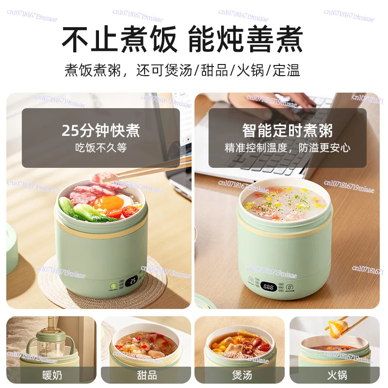 Portable Electric Kettle Home Dormitory Student Office Travel Small Smart Boiling Water Stew Pot