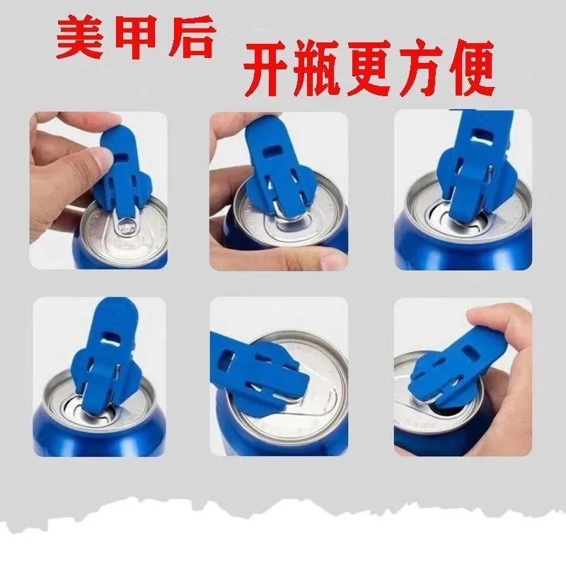 Simple Portable Bottle Opener Reusable Easy Can Opener Sealed Drink Beer Cola Opener Lid Remover Kitchen Supplies Camping Tools