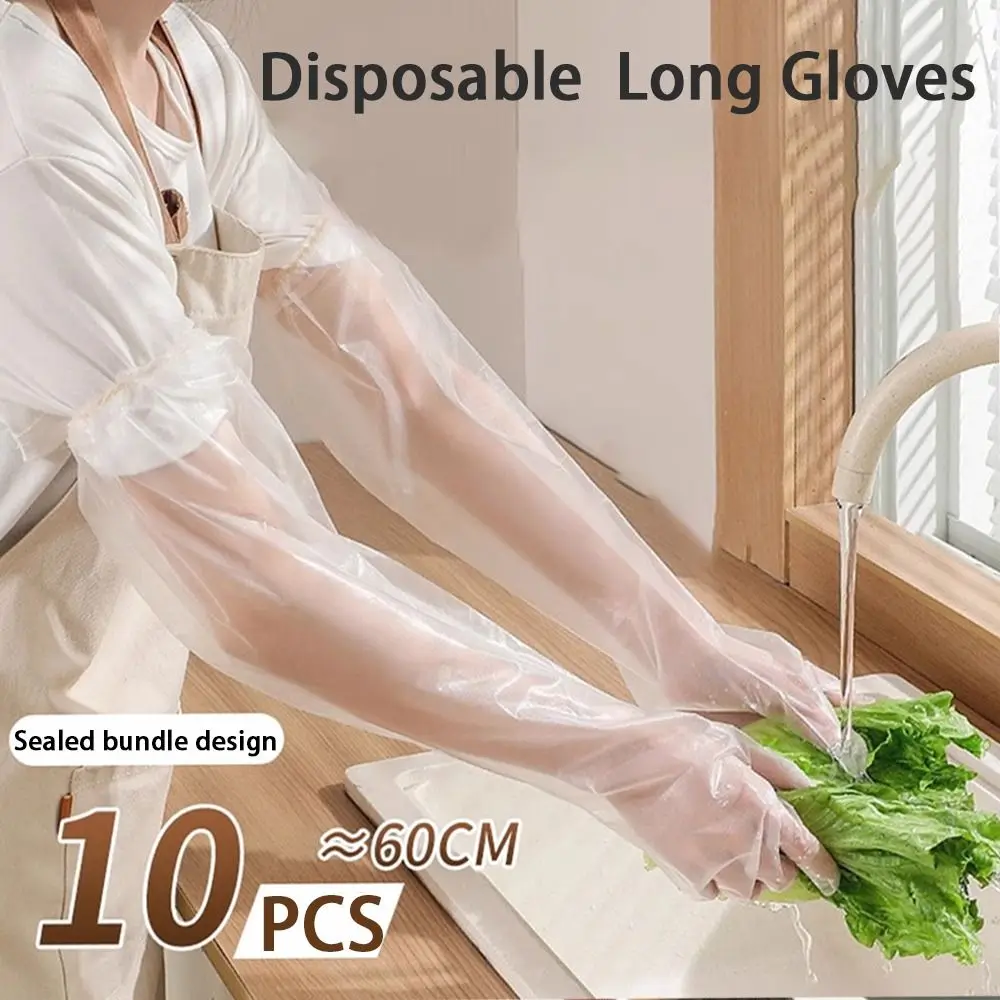 10PCS Waterproof Disposable Gloves Multifunctional Transparent Cleaning Long Gloves Durable Thickened Disposable Hand Sleeves